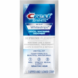 Половина курса Crest Whitestrips 3D Supreme FlexFit (Intensive)